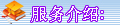 עӢ˾